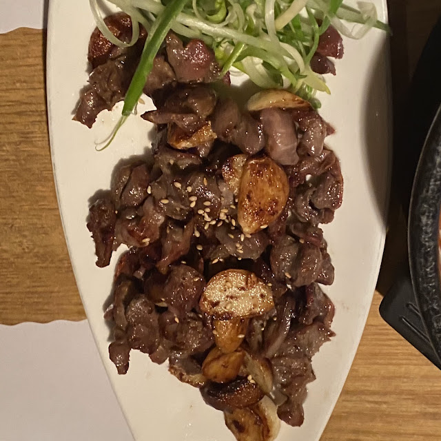 Dak Dong Jib 닭똥집 Chicken Gizzards