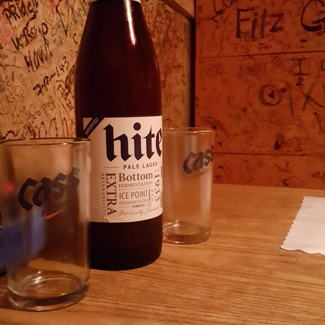 Korean Beer