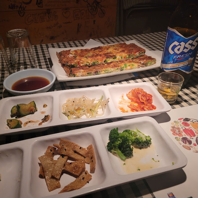Ban Chan Appetizer