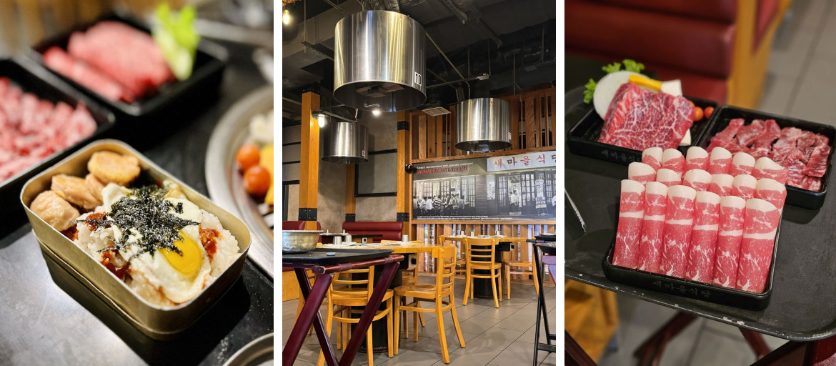 Saemaeul Restaurant