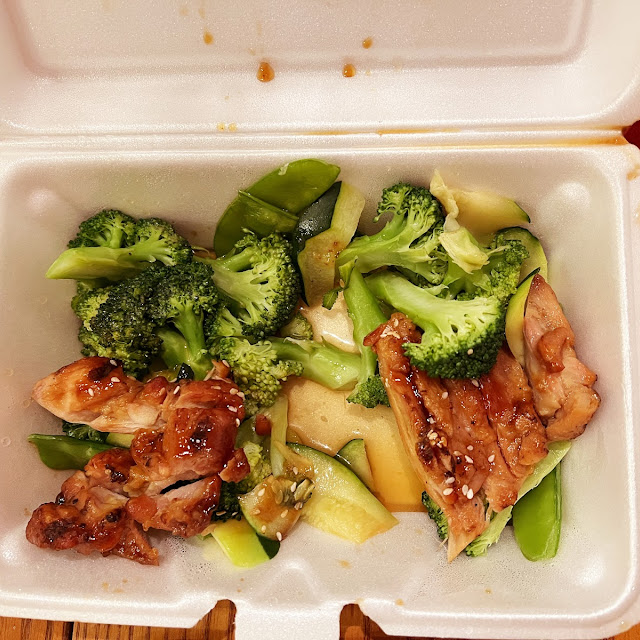 Teriyaki Chicken or Beef