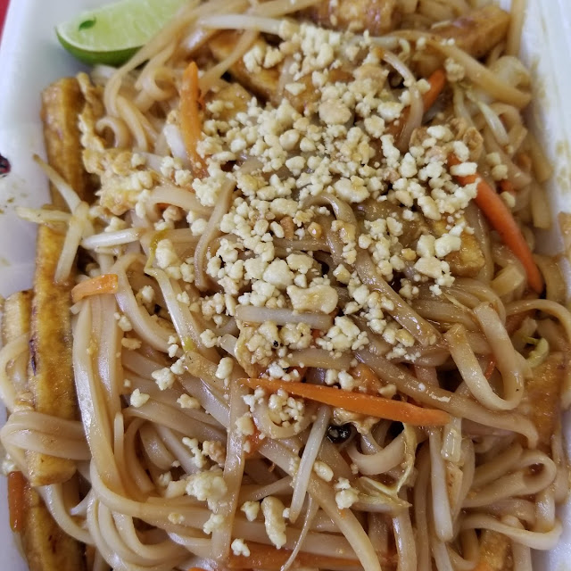 Chow Fun Flat Noodles with Pork or Chicken
