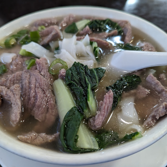 Westlake Minced Beef Soup
