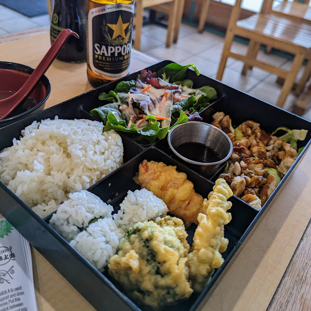 Chicken Teriyaki Bento Box