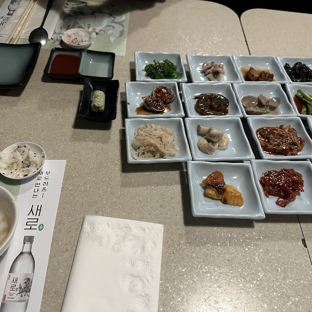 Tako Wasabi