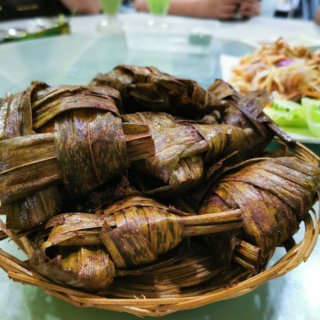 Pandan Chicken