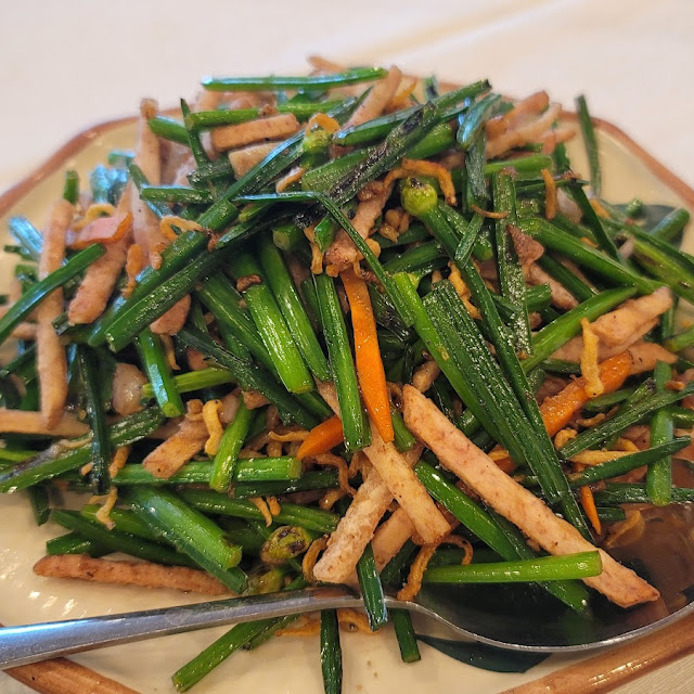 Pan Fried String Bean w Fish Cake 109