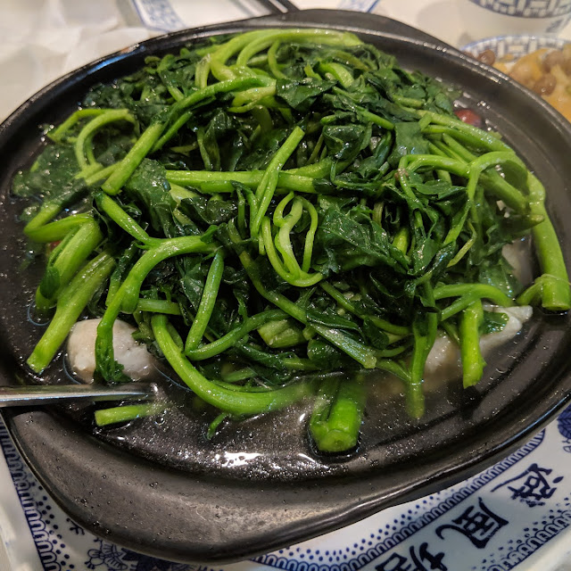 Chinese Lettuce Chiu Chow Style 45