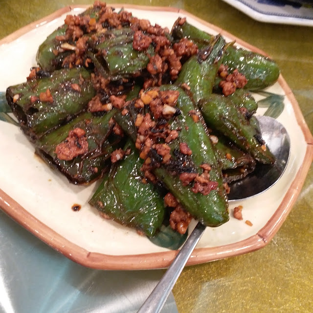 Peppers
