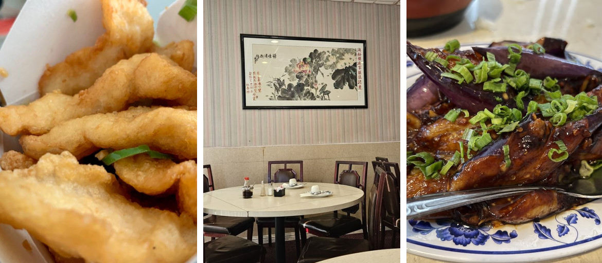 Seafood Town Chinese Restaurant
