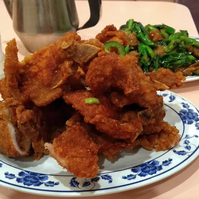 Salt & Pepper Pork Chop