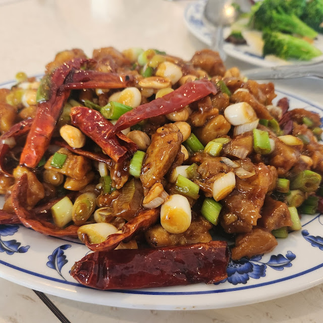 Kung Pao Chicken