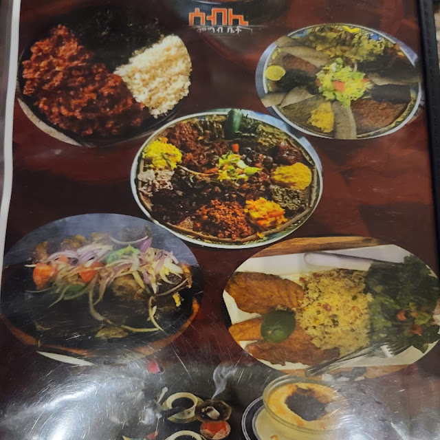 Sample Dishes