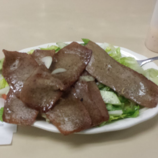 My Greek Salad