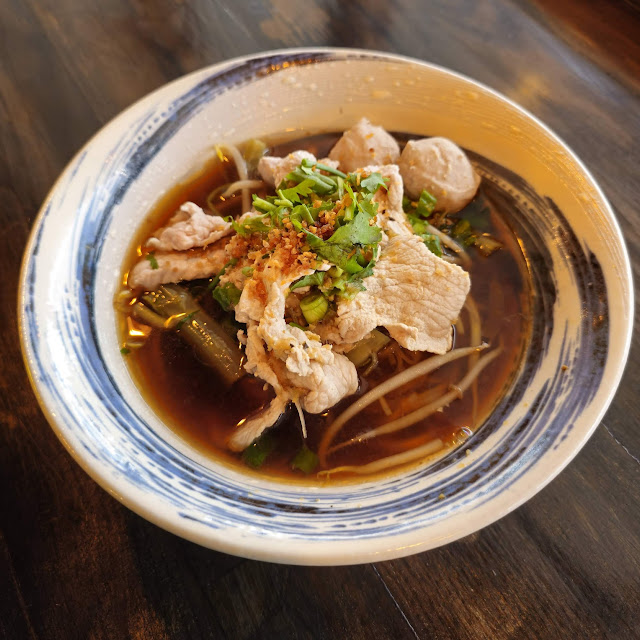 Kao Lao Pork Soups