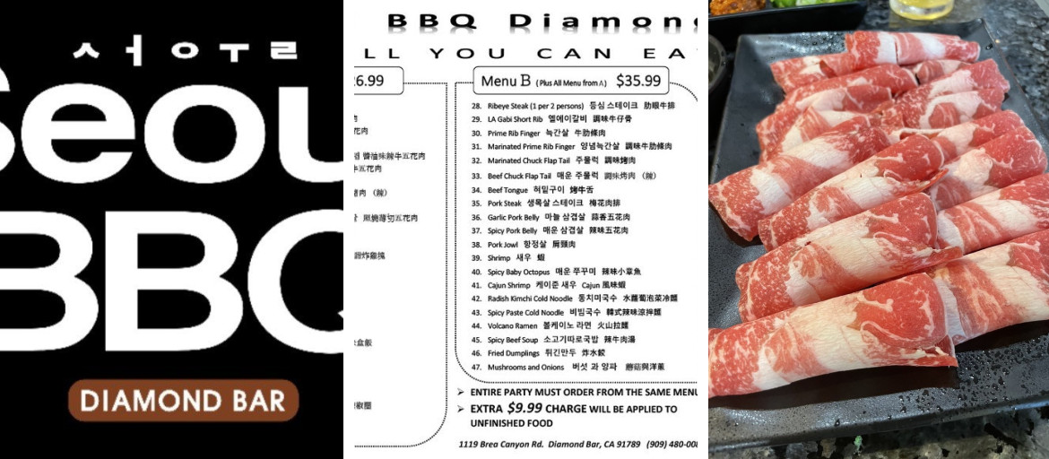 Seoul BBQ
