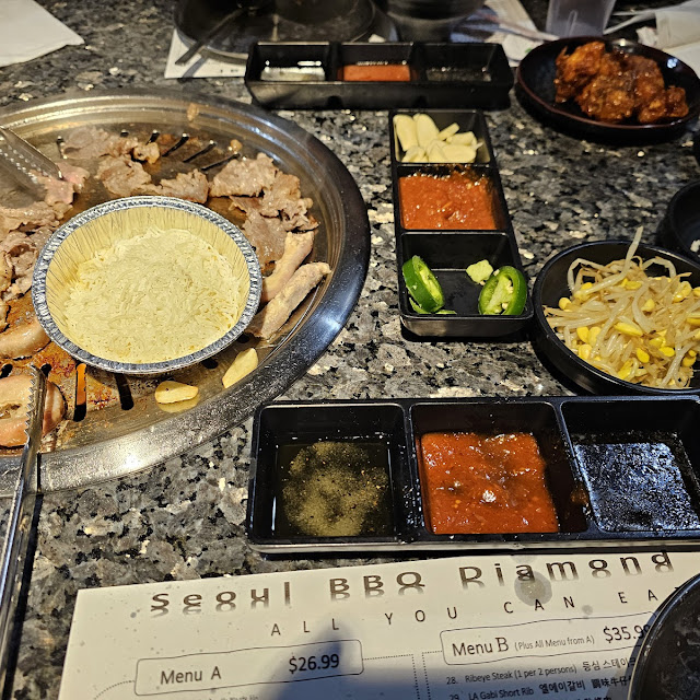 Beef Intestines