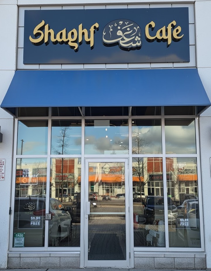 Shaghf Cafe Scarborough