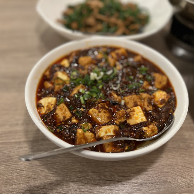 麻婆豆腐