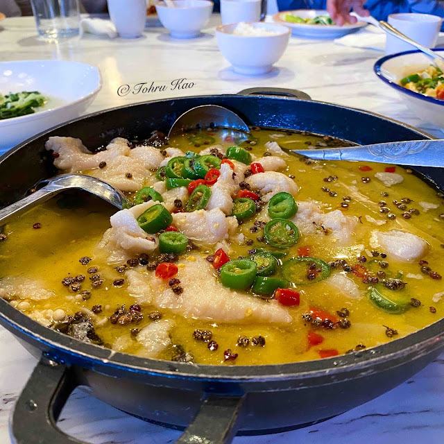 Boiled Live Fish in Green Pepper Soup