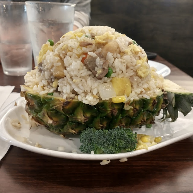 Pineapple Fried Rice with Chicken Beef and Shrimp