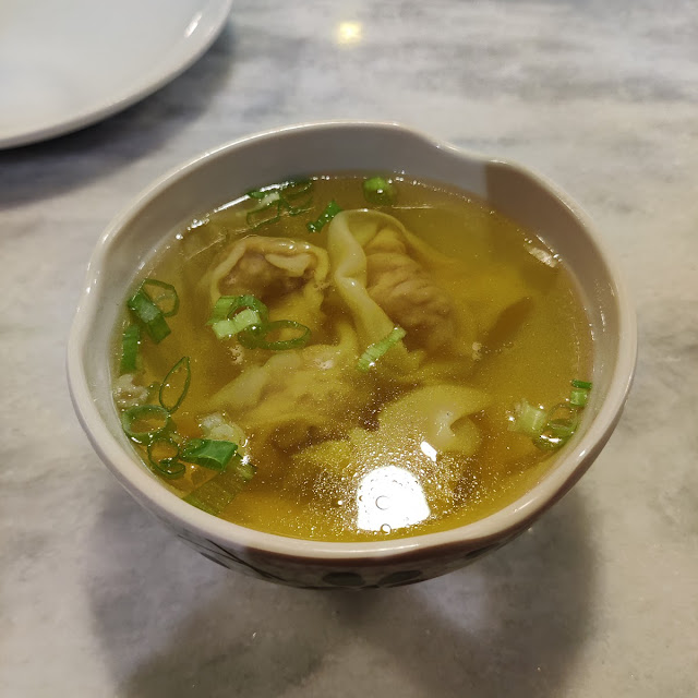 Wonton Soup
