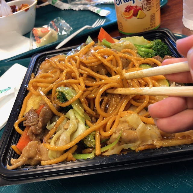 Chow Mein Noodles