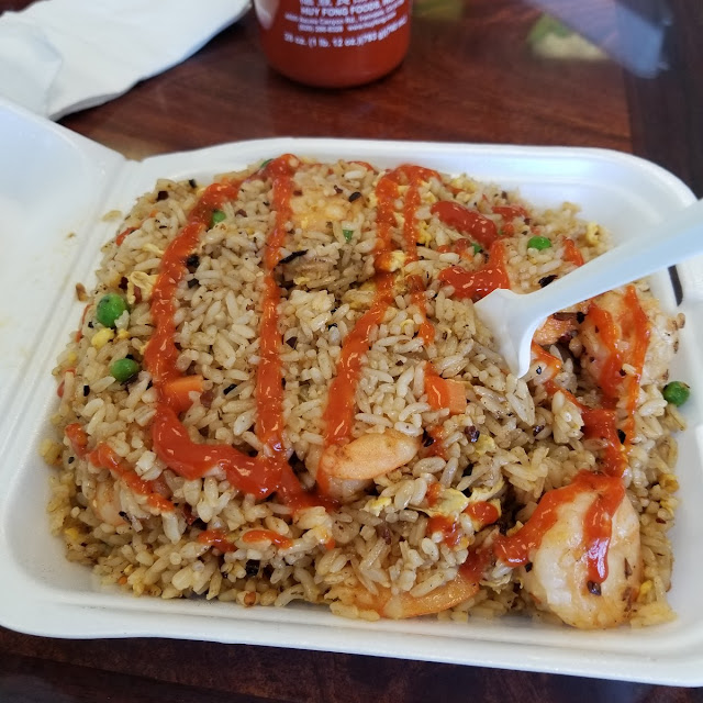 Aros Orange Chiken