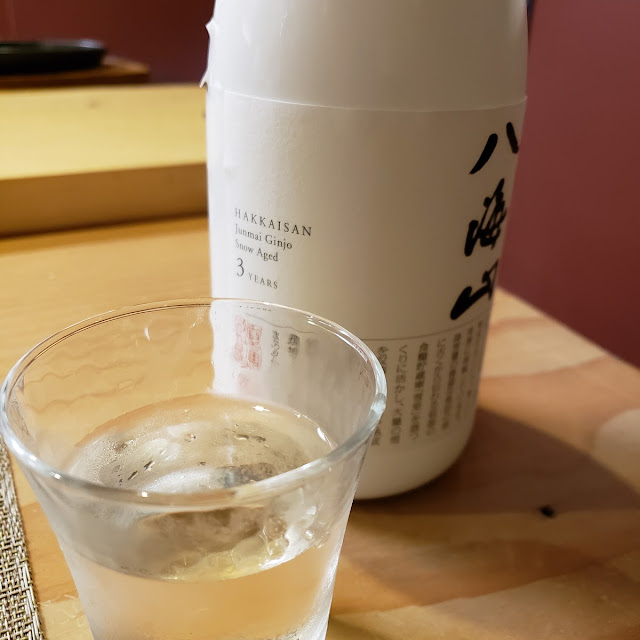 Hyakumoku Special Blend Sake