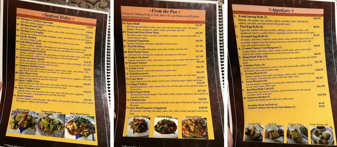 Siam Cuisine