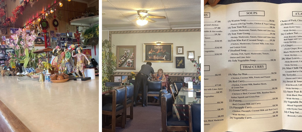 Siam Garden Restaurant