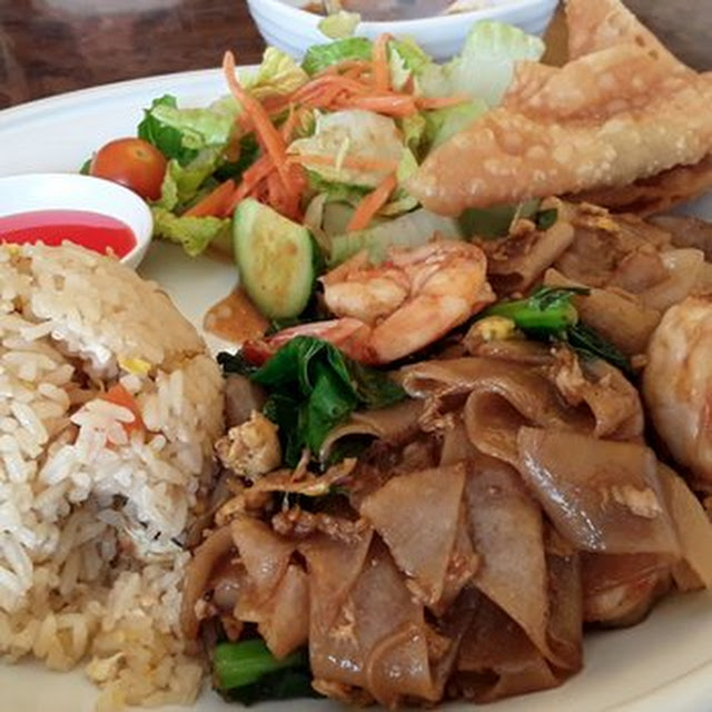 Drunken Noodles
