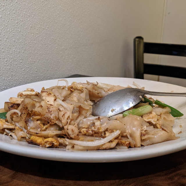 Chicken Noodle