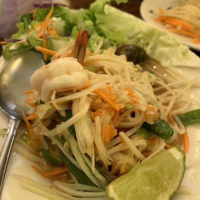 Green Papaya Salad