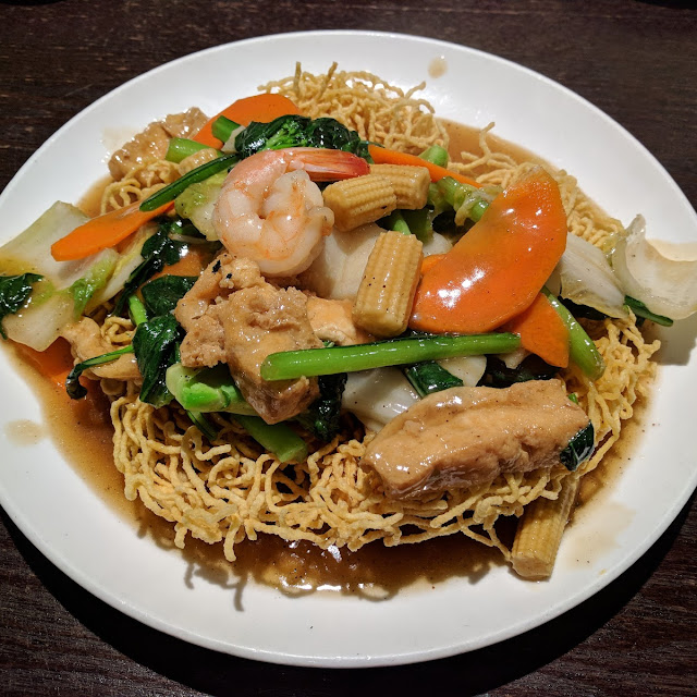 Combination Crispy Egg Noodles