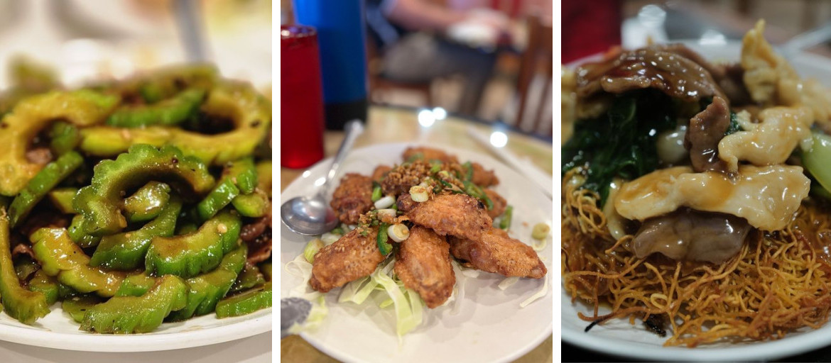 SK Seafood Restaurant