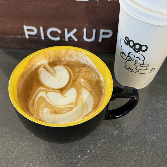 Latte