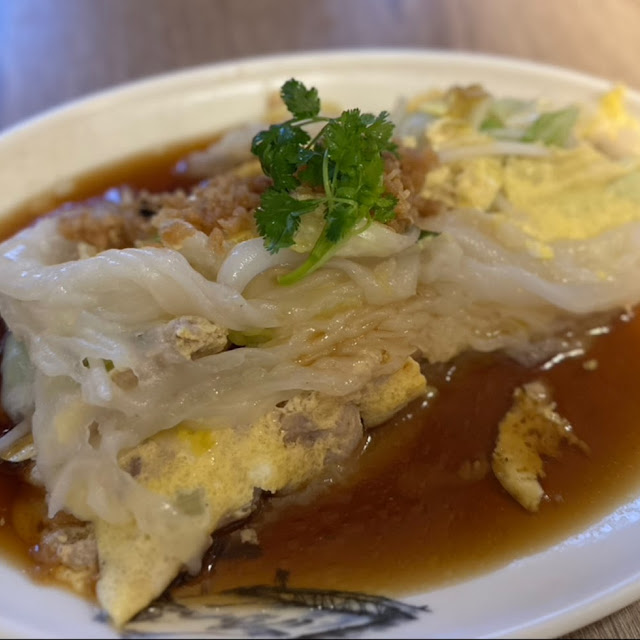 Shrimp and Pork Rice Roll