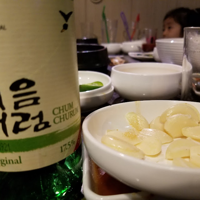 Soju