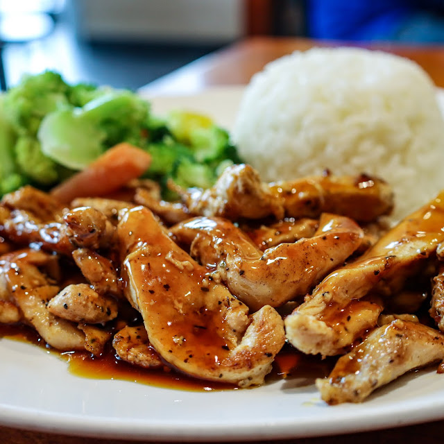 Chicken Teriyaki