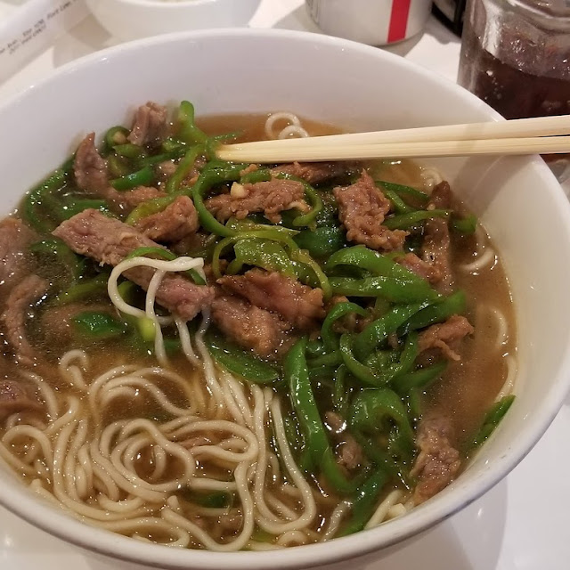 Beef Noodle Soup w Chili Pepper