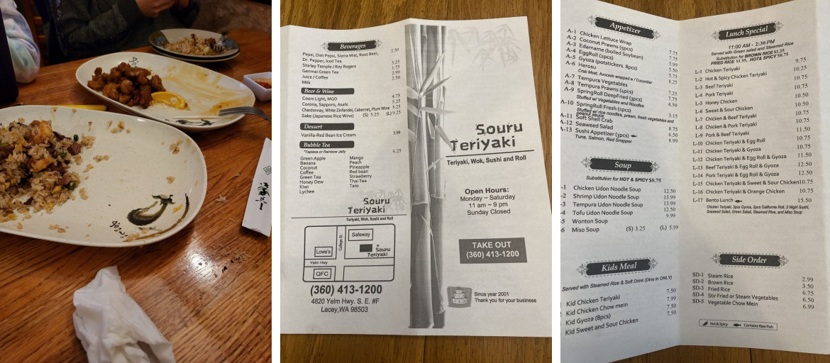 Souru Teriyaki