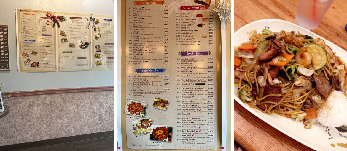 Souru Teriyaki