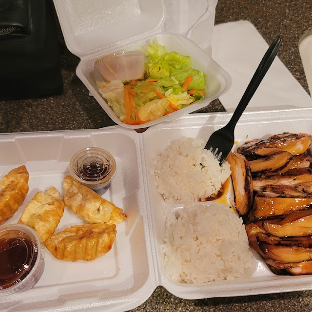 C-6 Teriyaki and Gyoza
