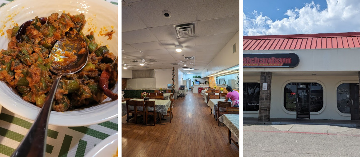 Spice Of Richardson