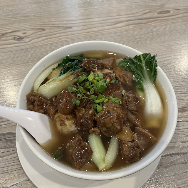 Beef with Rice Noodles
