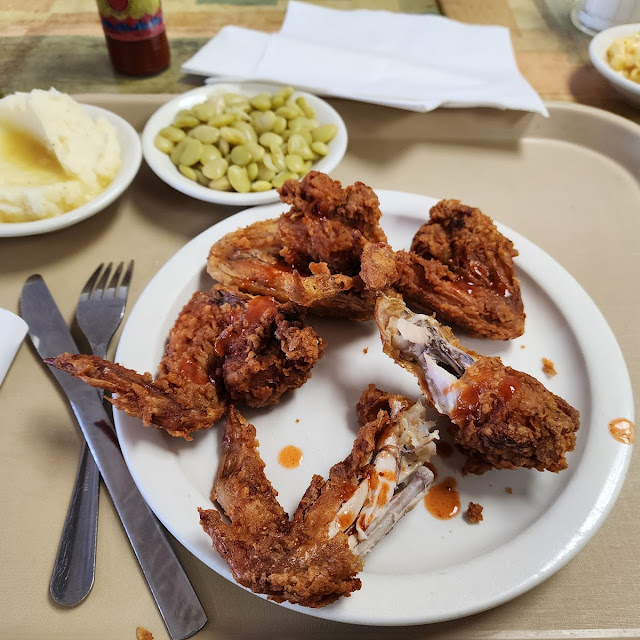 Fried Chicken Wings