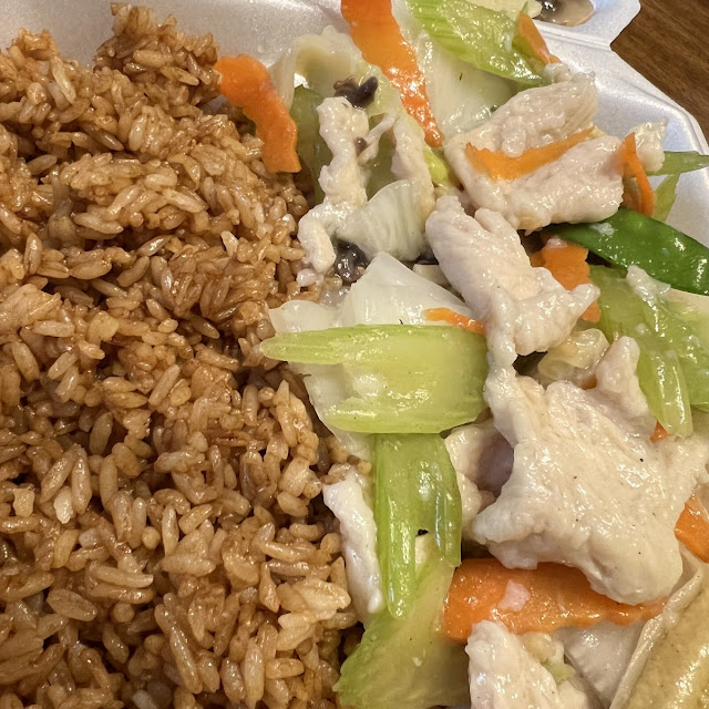 Moo Goo Gai Pan