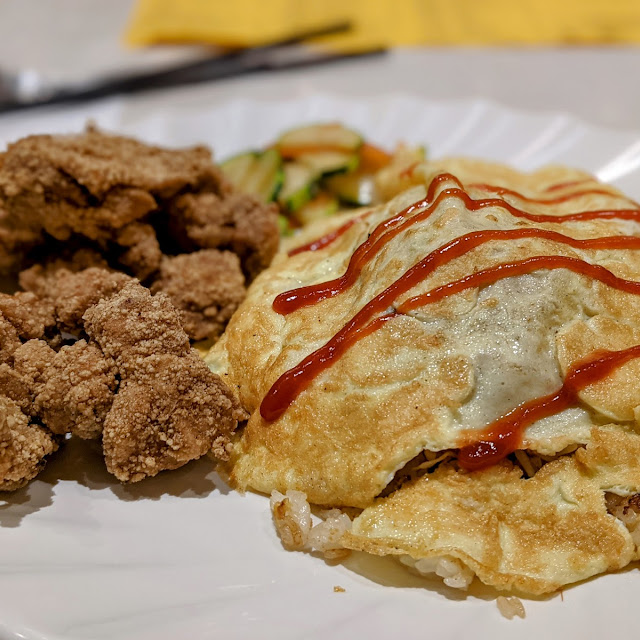 Omelette with Fried Chicken Nuggets
