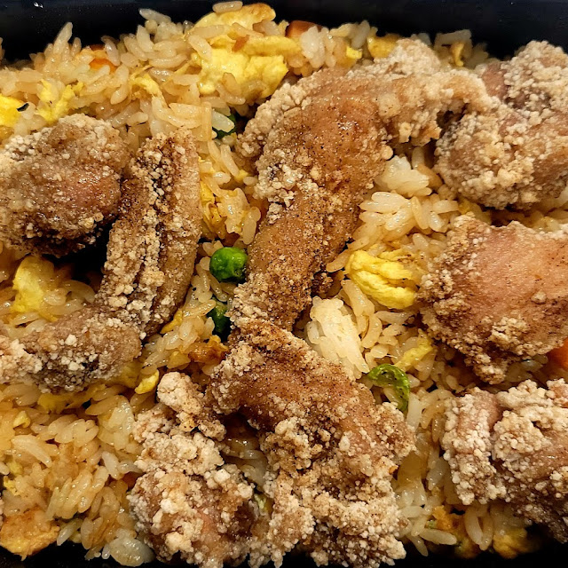 鹽酥雞炒飯 fried rice with chicken nugget